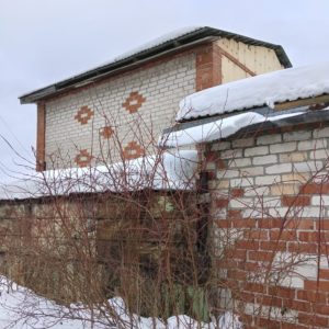 Регистрация жилого дома в СНТ "Часовщик" г. Копейск