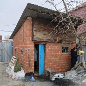 Регистрация бани у дома в СНТ "Тракторосад-3"